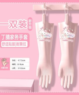 Găng tay nitrile chống trượt bản dày