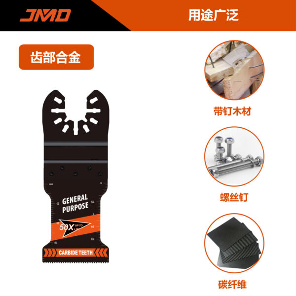Bộ 3 lưỡi cưa rung hợp kim 18 TPI