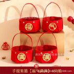 Bộ túi giỏ quà nỉ chủ đề cưới và tân gia