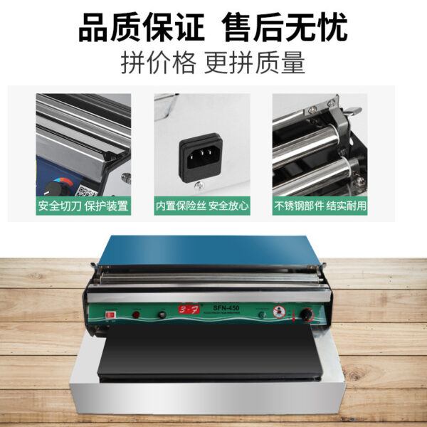 Máy bọc màng thực phẩm cho rau quả và hàng tươi