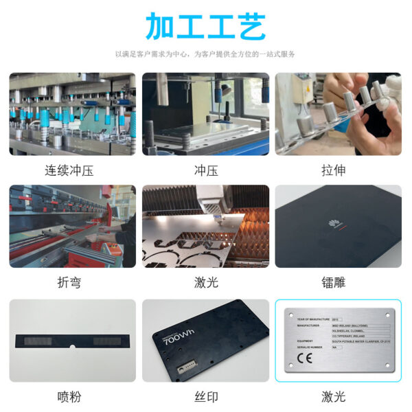 Chi tiết dập và chấn gấp kim loại phi tiêu chuẩn