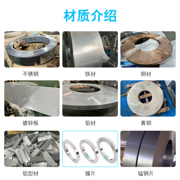 Chi tiết dập và chấn gấp kim loại phi tiêu chuẩn