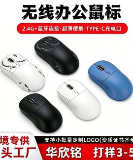 Chuột Không Dây 289 Kết Nối Bluetooth + 2.4G, Pin Sạc, Nút Bấm Êm, Thiết Kế Công Thái Học.