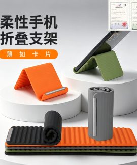Giá Đỡ Điện Thoại Gấp Gọn Silicon Chống Trượt Đa Năng