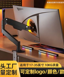 Giá Treo Màn Hình Máy Tính Lò Xo Khí 13-32 Inch, Tải Trọng 2-10kg, Tay Đòn Xoay Nâng Hạ, Kẹp Cạnh Bàn