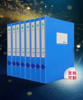 Hộp Đựng Hồ Sơ A4 Nhựa PP Dày Liền Khối, Gáy 2cm, 3.5cm, 5.5cm, 7.5cm, 10cm, Có Ô Ghi Nhãn, Set 10 Cái, Dùng Văn Phòng
