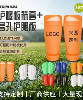 Ống giữ miếng bảo vệ ống chân khi chơi bóng đá
