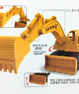 Xe Ủi Công Trình Quán Tính Hộp Trưng Bày