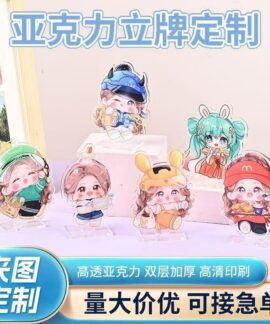 Standee mica hai lớp tùy chỉnh 4–15 cm