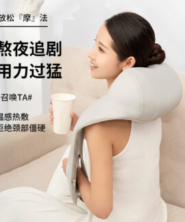 Đai massage vai cổ AVS-S6 dùng tại nhà và ô tô