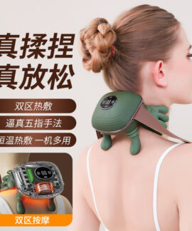 Máy massage vai cổ mô phỏng bàn tay, nhiều cấu hình