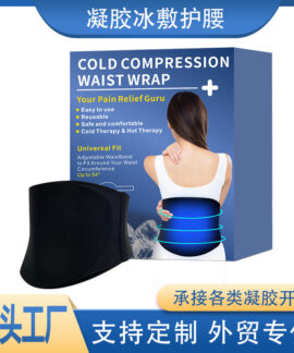 Đai gel nóng lạnh cho vùng lưng