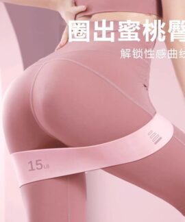 Vòng kháng lực tập mông và chân