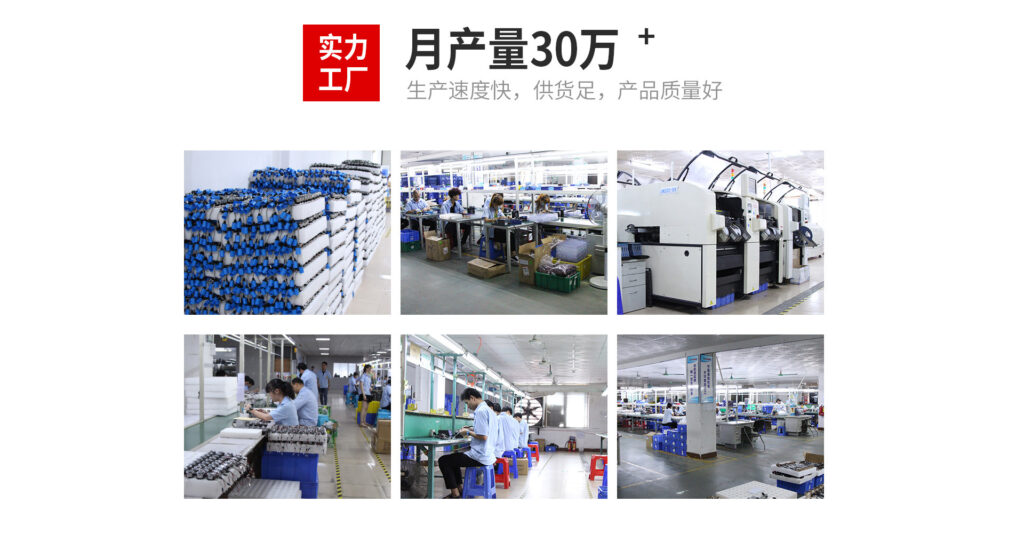 Foshan Xianming Intelligent Technology