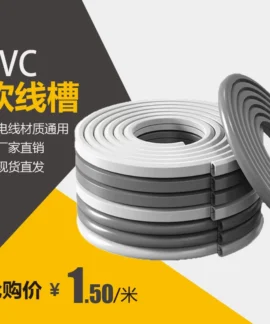Máng PVC Mềm 2 Mẫu Chất Lượng Cao Dễ Lắp Đặt Tiết Kiệm Điện Cho Gia Đình Giá Sỉ
