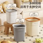 Thùng rác nhựa PP chữ nhật không nắp 10 L
