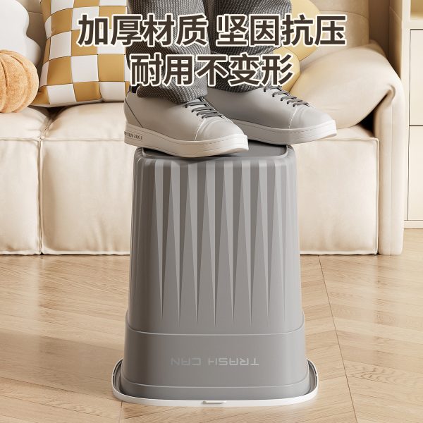 Thùng rác nhựa PP chữ nhật không nắp 10 L