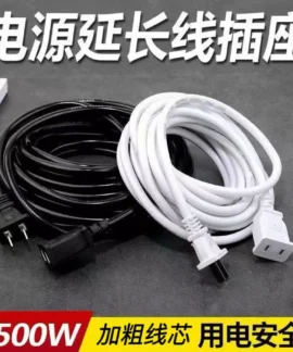 Dây Nối Dài Ổ Cắm 20 Mẫu Chất Lượng Cao Dễ Lắp Đặt Tiết Kiệm Điện Giá Sỉ