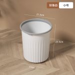 Thùng rác nhựa không nắp có vành giữ túi 8–13 L