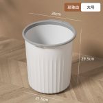 Thùng rác nhựa không nắp có vành giữ túi 8–13 L