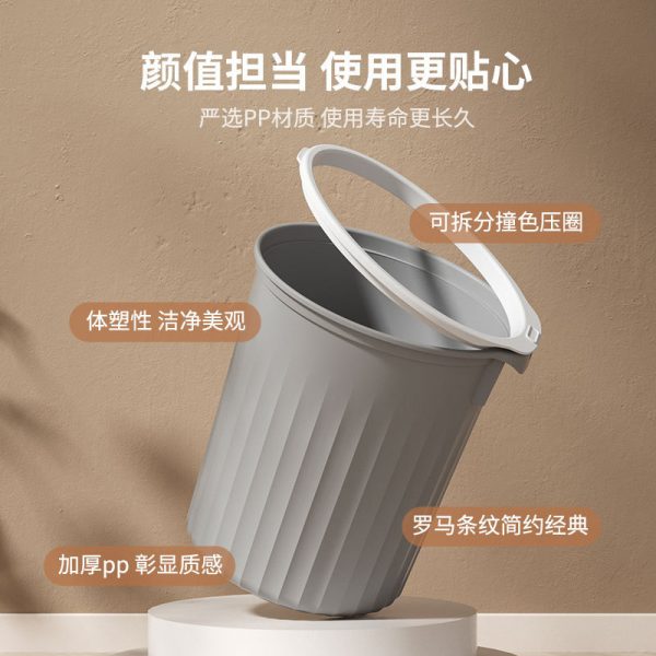 Thùng rác nhựa không nắp có vành giữ túi 8–13 L