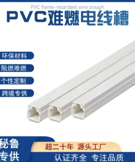 Máng Điện PVC Vuông 10 2 Mẫu Chất Lượng Cao Dễ Lắp Đặt Tiết Kiệm Điện Giá Sỉ