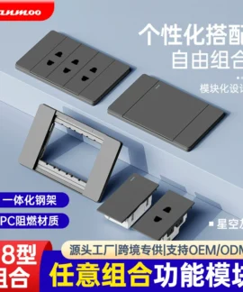 Ổ Cắm 118 XANMOO Xám – 25 mẫu