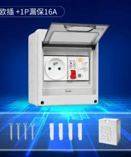 Tủ Ổ Cắm Pháp – 2 mẫu