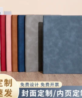 Sổ tay da mềm Bản Vật – 11 mẫu