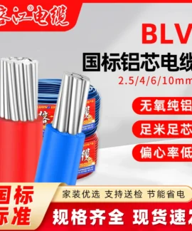 Dây Điện BLV 40 Mẫu Chất Lượng Cao Dễ Lắp Đặt Tiết Kiệm Điện Cho Gia Đình Giá Sỉ