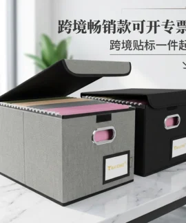 Hộp đựng tài liệu vải An Điệp Đồ – 2 màu