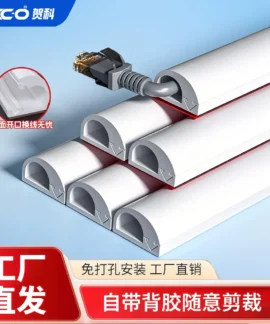 Máng Điện PVC Mở Cạnh 6 Mẫu Chất Lượng Cao Dễ Lắp Đặt Tiết Kiệm Điện Giá Sỉ