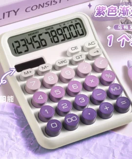 Máy tính Ô Mai Tử Tương