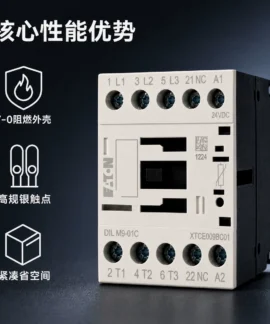 Công tắc tơ Eaton DILM15 15A – Nhỏ gọn cho tủ điện chật