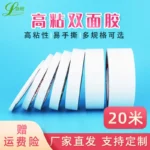 1688-43649747366 Ảnh đại diện