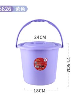 Xô nhựa xách tay cỡ nhỏ 21.5 × 18 cm màu xanh