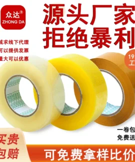 1688-610463089547 Ảnh đại diện