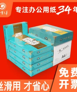Giấy in A4 Kim Bảo Huynh Đệ – 6 mẫu