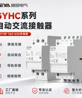 Công tắc tơ module Geya GYHC 16A-63A – Lắp ray DIN đa năng AC/DC