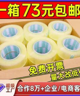 1688-623346856354 Ảnh đại diện