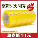 1688-631563153355 Ảnh đại diện
