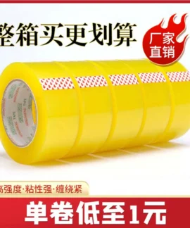 1688-631563153355 Ảnh đại diện