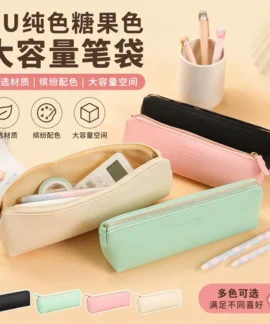 Túi bút PU màu kẹo – 4 màu