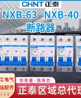 Cầu Dao CHNT NXB 41 Mẫu Chất Lượng Cao Dễ Lắp Đặt Tiết Kiệm Điện Cho Gia Đình