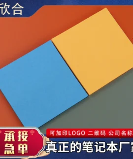 Giấy note đặt hình Hân Hợp