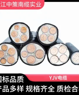 Dây Cáp YJV 1 Mẫu Chất Lượng Cao Dễ Lắp Đặt Tiết Kiệm Điện Cho Gia Đình Giá Sỉ