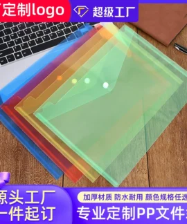 Túi hồ sơ A4 nút bấm Cáp Hợi – 10 mẫu