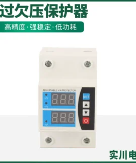 Bộ bảo vệ quá áp Shichuan 40A – Độ chính xác cao ổn định mạnh