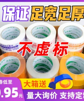 1688-706096753532 Ảnh đại diện