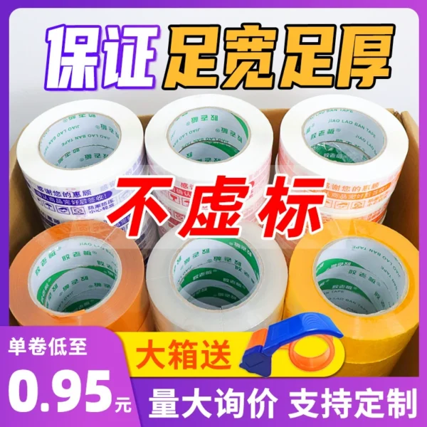 1688-706096753532 Ảnh đại diện